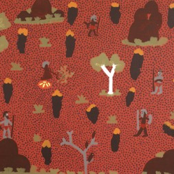 MB008572C - Lindsay Bird Mpetyane