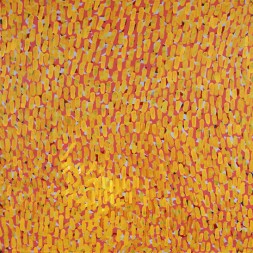 MB028160 - Geyla Pwerle